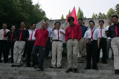 中国·永利yl23455(股份)有限公司-官方网站